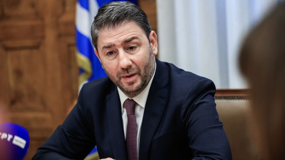 androulakis